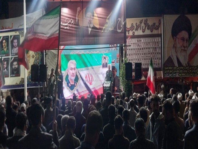 كردستان،امنيت،ايران،سپاه،دشمن،انقلاب،اسلامي،كشور،فرماندهان،ر ...