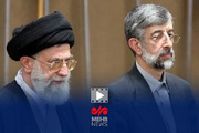 ساده زیستی رهبر شهید انقلاب به روایت حداد عادل