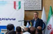 زندیه وکیلی: تأمین آب شرب روستاهای اراک در مسیر پایداری است