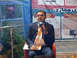 جذب ۲ هزار میلیارد تومان اعتبار در کهگیلویه و بویراحمد