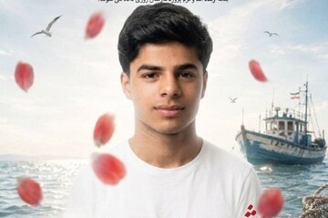 پیکر شهید«امیرحسین سالاری» امشب در بندرعباس تشییع و تدفین می‌شود