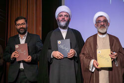 دومین همایش حکمرانی حکمی شهید آیت الله سید ابراهیم رئیسی