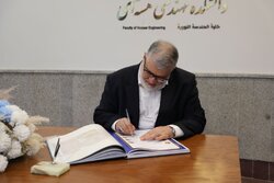 پیام استاندار تهران، به مناسبت سالروز ارتحال امام و قیام ۱۵خرداد