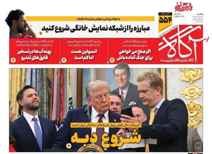 عکس