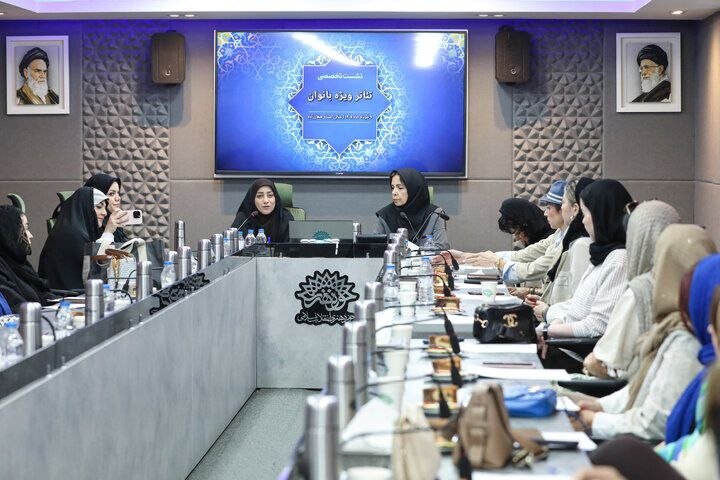 «ایران» سوژه تولیدات نمایشی بانوان هنرمند میشود «ایران» سوژه تولیدات نمایشی بانوان هنرمند میشود