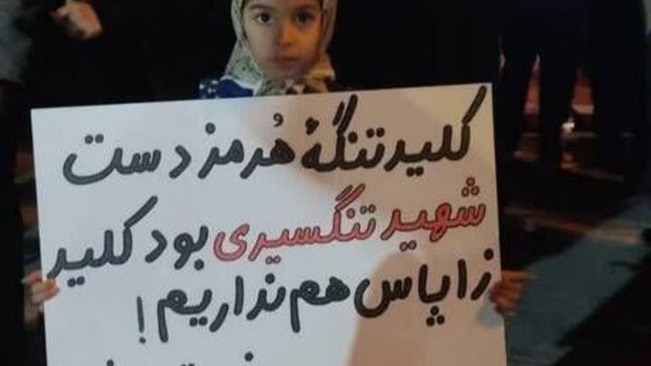 بازگشت رسانه‌ای به خیابان‌ها که فراموش شده بود