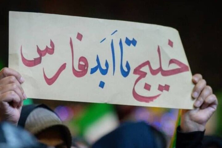 بازگشت رسانه‌ای به خیابان‌ها که فراموش شده بود