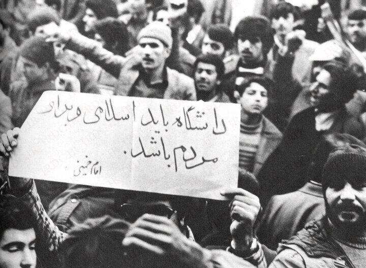 بازگشت رسانه‌ای به خیابان‌ها که فراموش شده بود