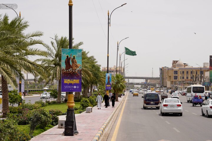 نجف اشرف آماده برگزاری جشن بزرگ غدیر