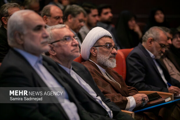 دومین همایش حکمرانی حکمی شهید آیت الله سید ابراهیم رئیسی