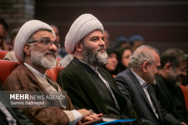 دومین همایش حکمرانی حکمی شهید آیت الله سید ابراهیم رئیسی