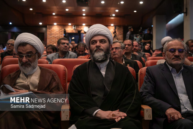 دومین همایش حکمرانی حکمی شهید آیت الله سید ابراهیم رئیسی