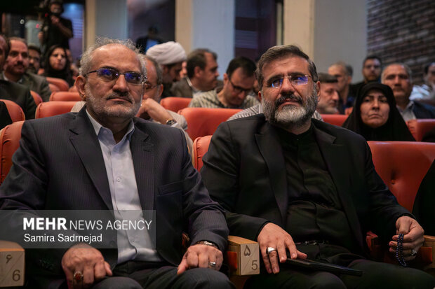 دومین همایش حکمرانی حکمی شهید آیت الله سید ابراهیم رئیسی