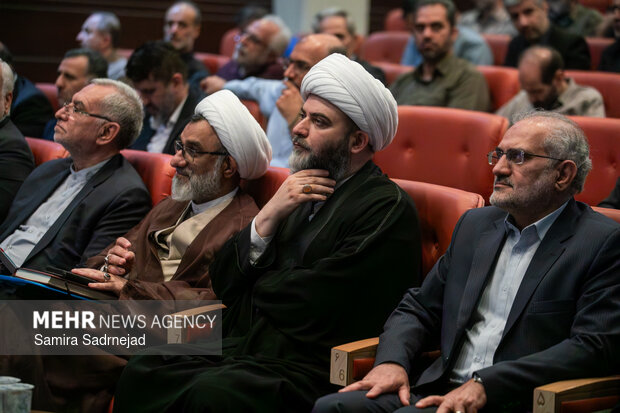 دومین همایش حکمرانی حکمی شهید آیت الله سید ابراهیم رئیسی