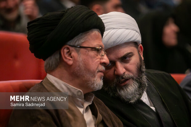 دومین همایش حکمرانی حکمی شهید آیت الله سید ابراهیم رئیسی