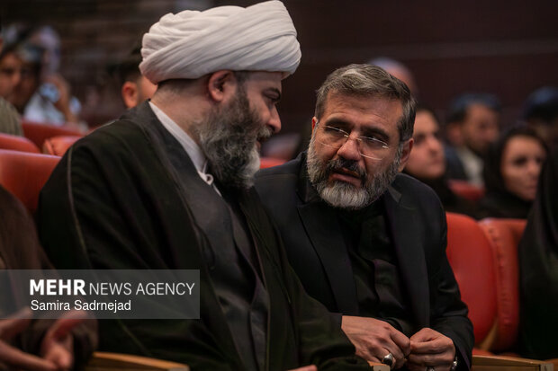دومین همایش حکمرانی حکمی شهید آیت الله سید ابراهیم رئیسی