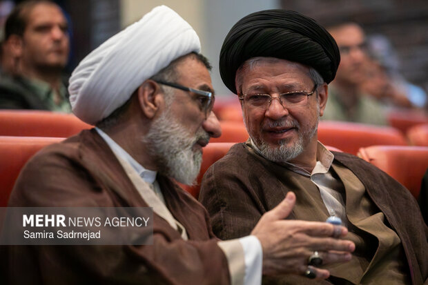 دومین همایش حکمرانی حکمی شهید آیت الله سید ابراهیم رئیسی