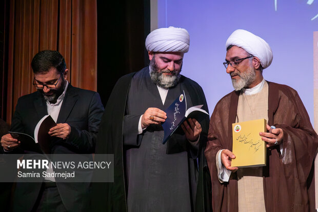 دومین همایش حکمرانی حکمی شهید آیت الله سید ابراهیم رئیسی