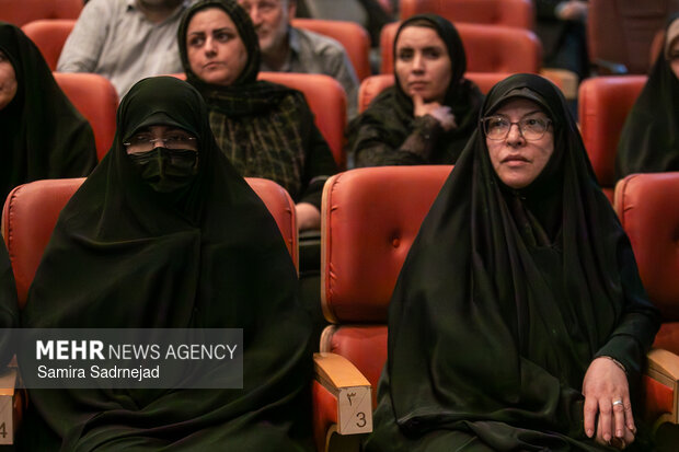 دومین همایش حکمرانی حکمی شهید آیت الله سید ابراهیم رئیسی