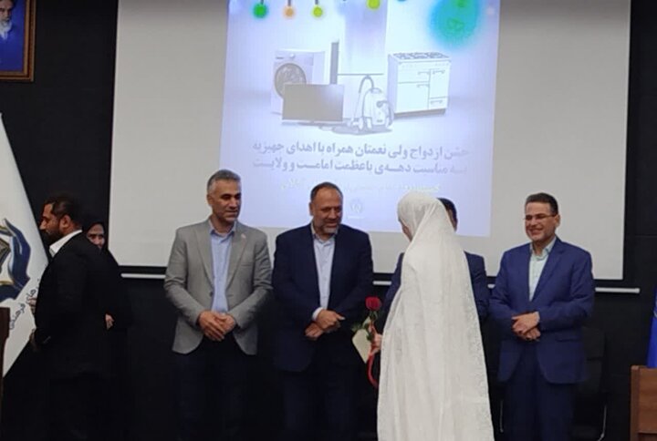 تصاویری از جشن ازدواج مددجویان کمیته امداد در گیلان