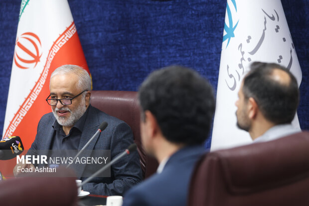 نشست خبری جنبش خیابانی حفاظت از ایران