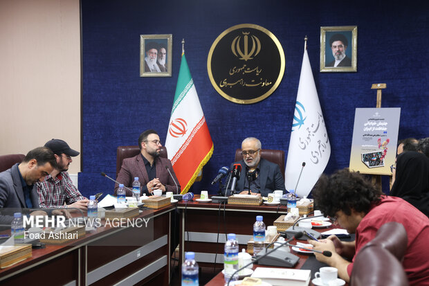 نشست خبری جنبش خیابانی حفاظت از ایران