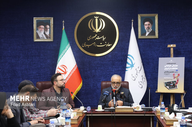 نشست خبری جنبش خیابانی حفاظت از ایران