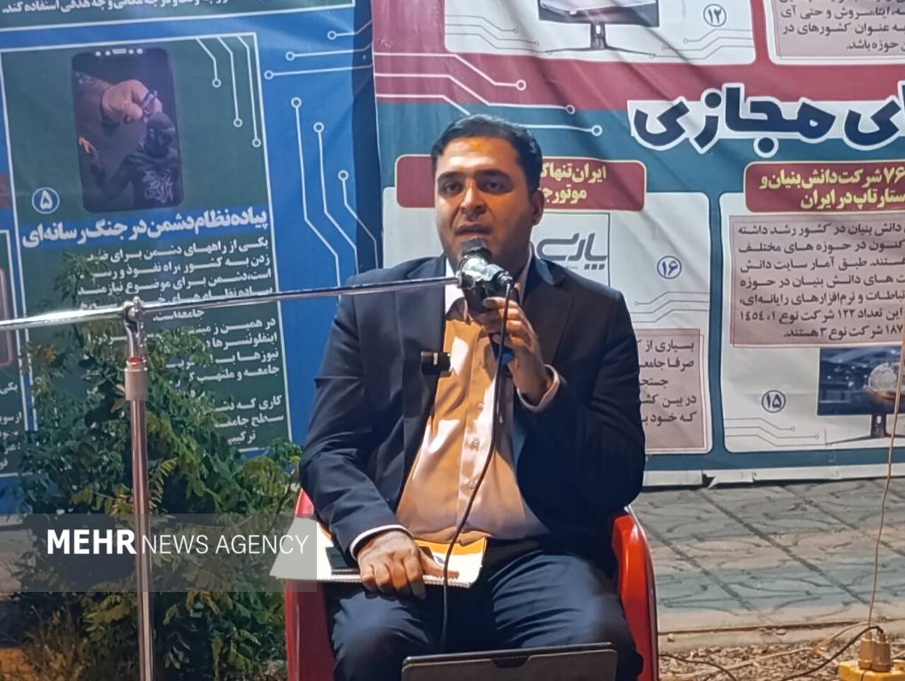 استان،شهرسازي،زمين،اراضي،ياسوج،تومان،اشاره،دولت،قرار،پارسايي ...