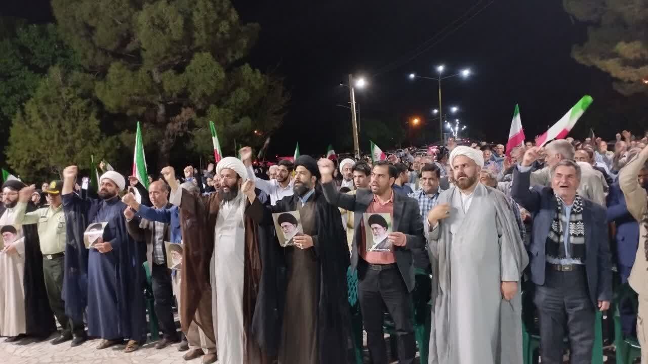 كوهبنان