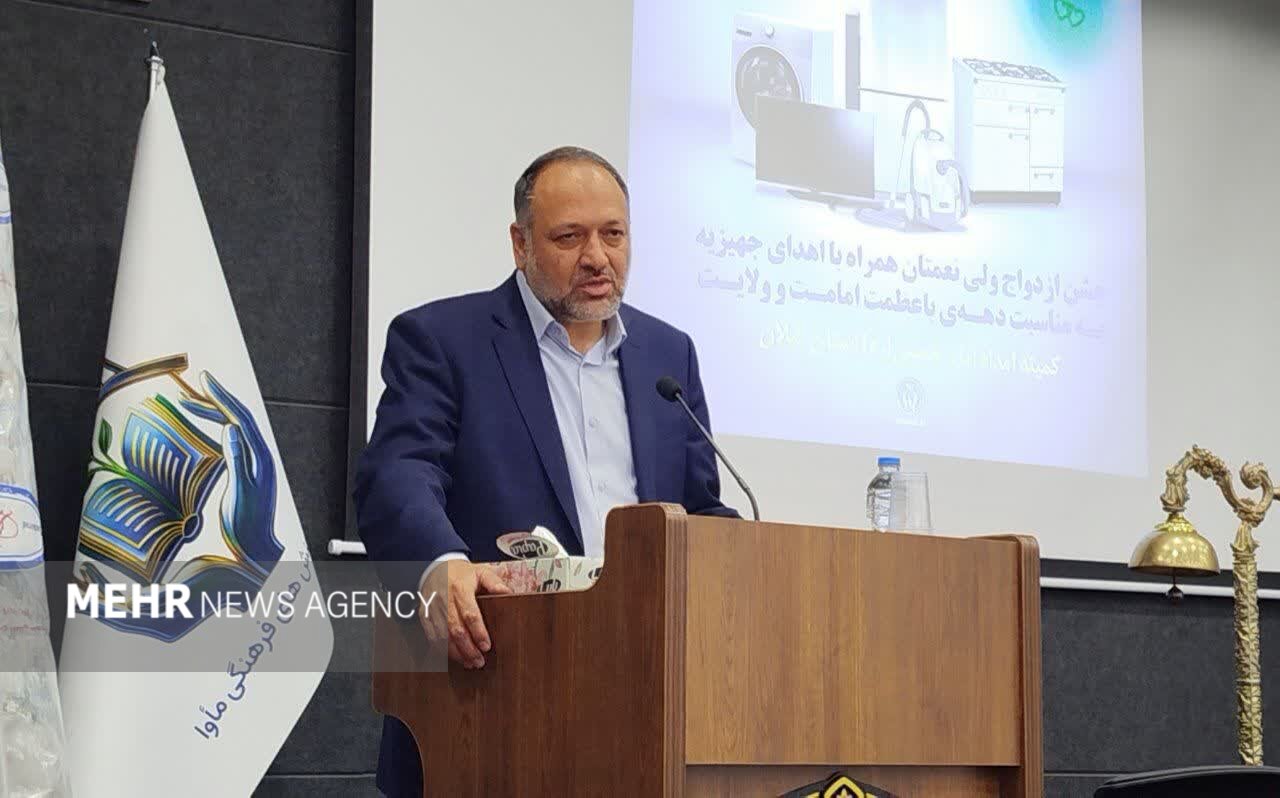 امداد،كميته،ازدواج،جهيزيه،زوج،خانواده،زندگي،صباغيان