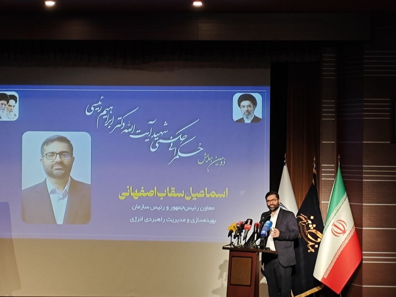 شهید رئیسی چهره‌ای تحول‌گرا در حکمرانی بود