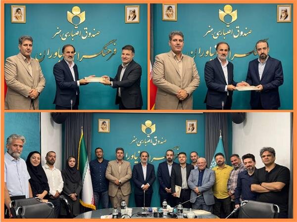 نياوران،فرهنگسراي،هنري،معاونت،مجموعه،تجسمي،هنرهاي،سيد،مراسم، ...