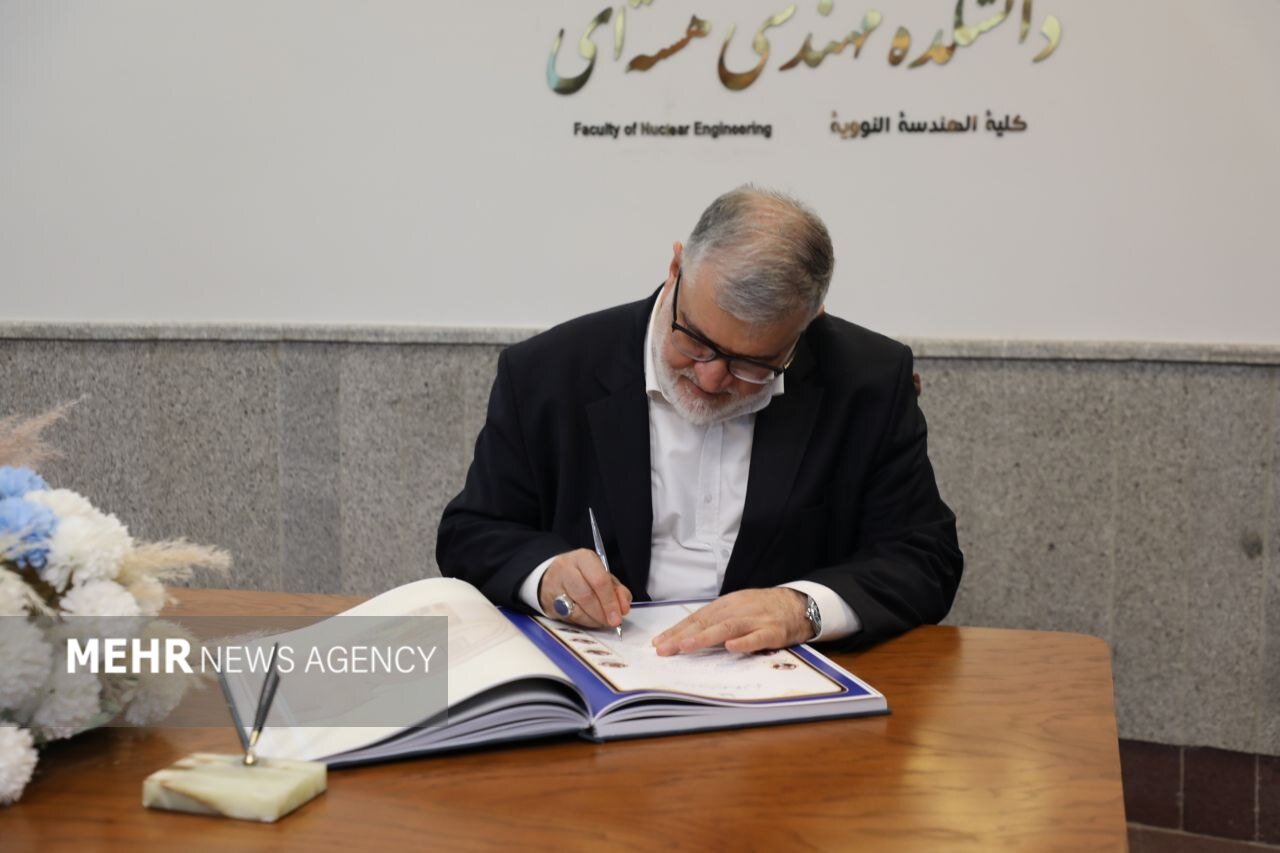 امام،اسلامي،ملت،انقلاب،ايران،ره،خميني،خرداد،شهيد،رهبر،حضرت،ا ...