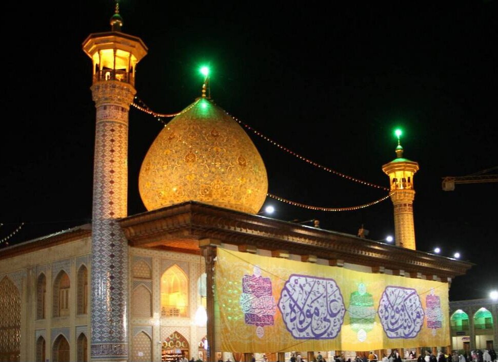 برگزار،روز،شاهچراغ،مطهر،حرم،حاج