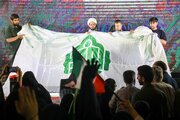 رونمایی از پرچم حرم امیرالمؤمنین(ع) در مشهد