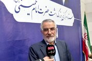 نماز جمعه این هفته تهران در حرم امام خمینی (ره) برگزار می شود