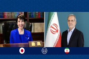 Japan PM holds phone call with Pres. Pezeshkian on ending war