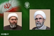 رئیس شورای هماهنگی تبلیغات اسلامی تهران منصوب شد