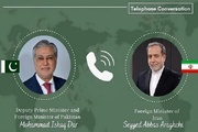 بیانیه اسلام آباد درباره رایزنی میان وزرای خارجه پاکستان و ایران