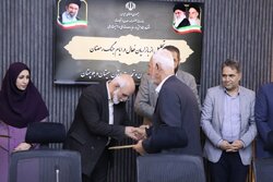 آیین تجلیل از ۴۰ واحد صنفی فعال زاهدانی در ایام جنگ رمضان