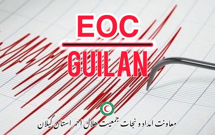 فوت ۲ نفر بر اثر مشکل تنفسی در منطقه کیشون‌بن تالش
