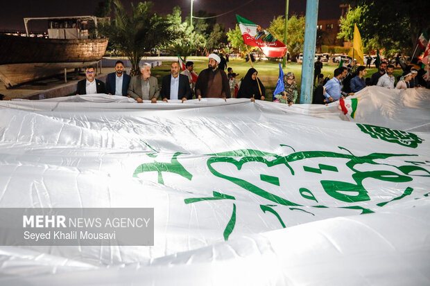 اهتزاز پرچم حرم علوی در اهواز