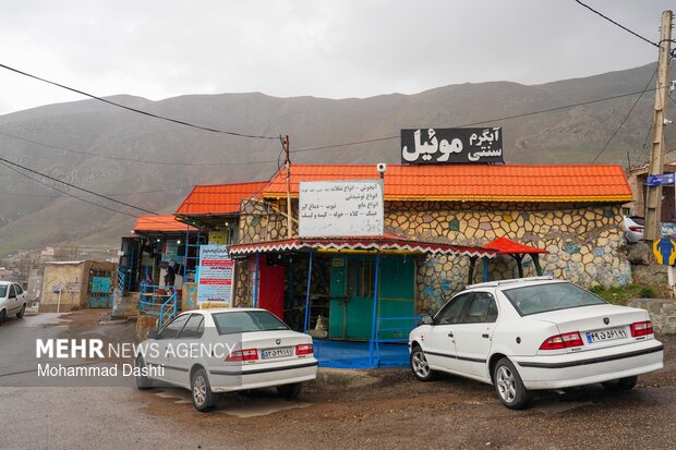 روستای گردشگری "موئیل"