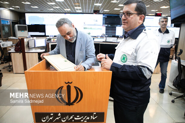 امضای تفاهم‌نامه بین ستاد مدیریت بحران شهر تهران و خبرگزاری مهر