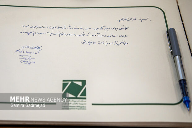 امضای تفاهم‌نامه بین ستاد مدیریت بحران شهر تهران و خبرگزاری مهر