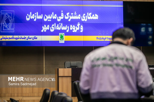 امضای تفاهم‌نامه بین ستاد مدیریت بحران شهر تهران و خبرگزاری مهر