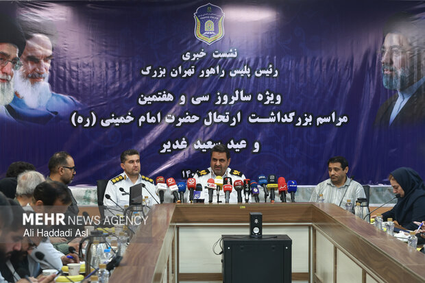 نشست خبری رئیس پلیس راهور تهران بزرگ