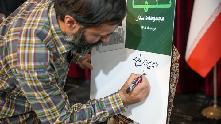 ادبیات چگونه تجربه‌های تاریخی را در قالب روایت بازآفرینی می‌کند؟
