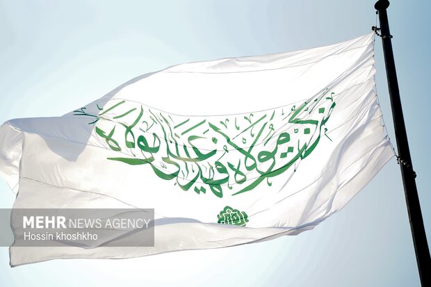 اهتزاز پرچم علوی در بابل