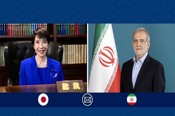 Japan PM holds phone call with Pres. Pezeshkian on ending war